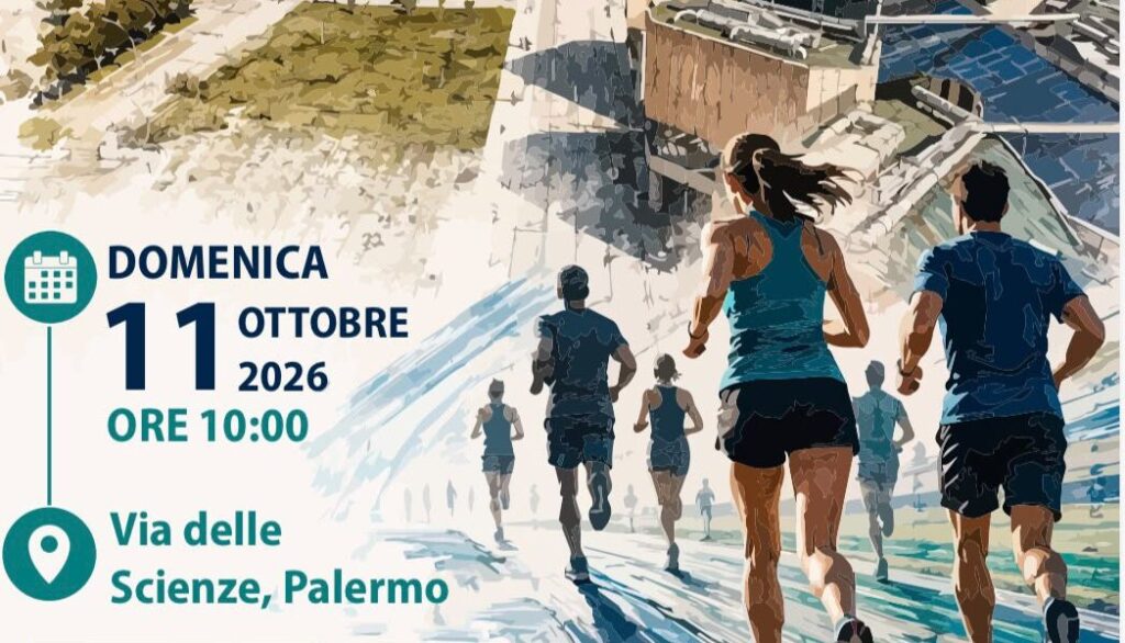 Palermo, alla cittadella di viale delle Scienze si corre EduRun